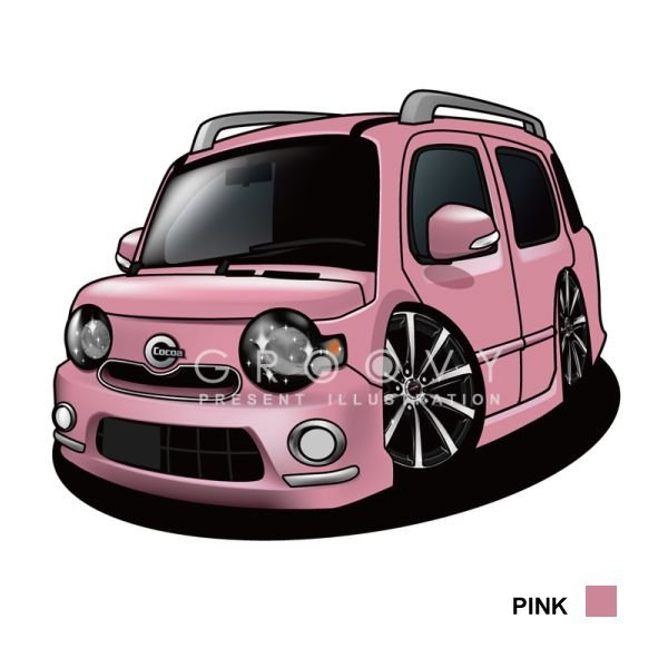 楽天市場 車好き プレゼント ダイハツ ミラ ココア 車 イラスト 2l版 グルービー Daihatsu Miracocoa 納車 祝い パーツ カスタム ギフト グッズ おしゃれ かっこいい アート アクセサリー Care Design 楽天市場店