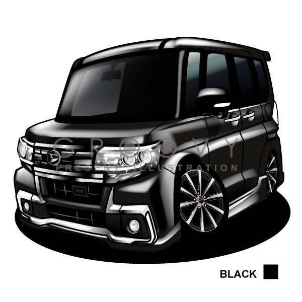 楽天市場 車好き プレゼント ダイハツ タント カスタムla600s 車 イラスト 2l版 グルービー Daihatsu Tanto納車 祝い パーツ カスタム ギフト グッズ おしゃれ かっこいい アート アクセサリー Care Design 楽天市場店