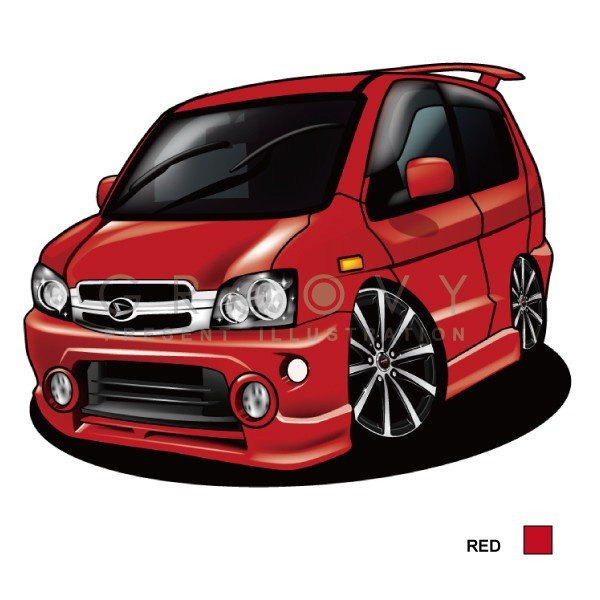 楽天市場 車好き プレゼント ダイハツ テリオスキッド 車 イラスト 版フレーム グルービー Daihatsu Terioskid 納車 祝い パーツ カスタム ギフト グッズ おしゃれ かっこいい アート アクセサリー Care Design 楽天市場店 楽天市場 車好き プレゼント ダイハツ テリオスキッド 車 イラスト 版フレーム グルービー Daihatsu Terioskid 納車 祝い パーツ カスタム ギフト グッズ おしゃれ かっこいい アート アクセサリー Care Design 楽天市場店