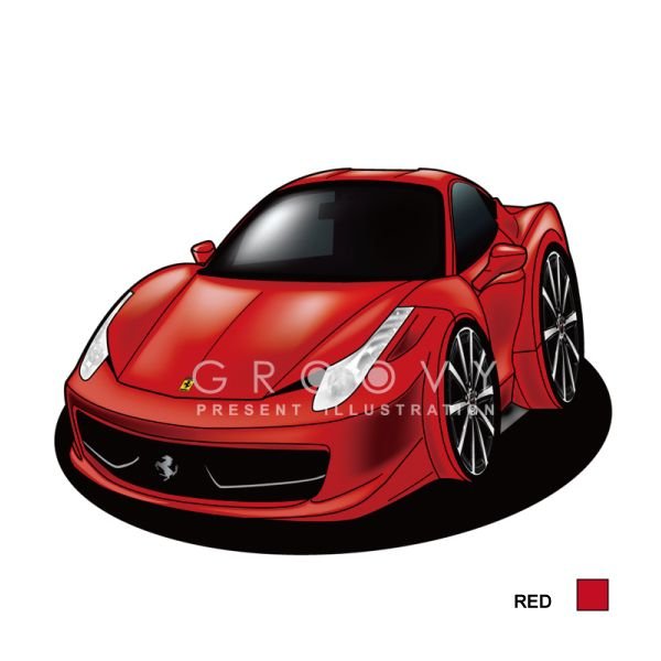 楽天市場 車好き プレゼント フェラーリ 458 イタリア 車 イラスト 2l版 グルービー Ferrari Ferrari Italia 458 納車 祝い パーツ カスタム ギフト グッズ おしゃれ かっこいい アート アクセサリー Care Design 楽天市場店