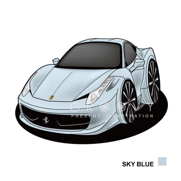 楽天市場 車好き プレゼント フェラーリ 458 イタリア 車 イラスト 2l版 グルービー Ferrari Ferrari Italia 458 納車 祝い パーツ カスタム ギフト グッズ おしゃれ かっこいい アート アクセサリー Care Design 楽天市場店