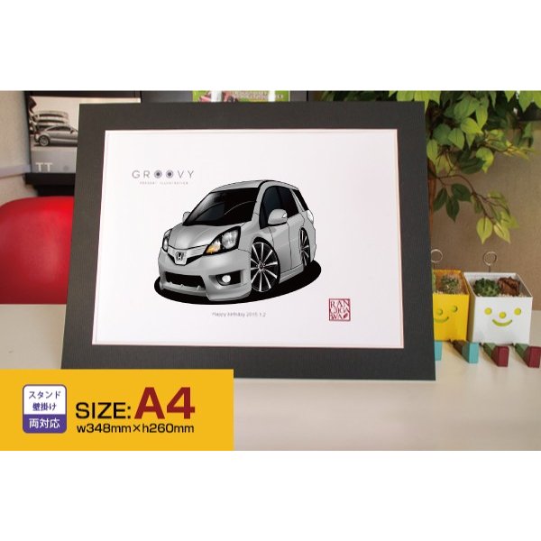 楽天市場 車好き プレゼント ホンダ フィット シャトル 車 イラスト 版 グルービー Honda Fit Shuttle 納車 祝い パーツ カスタム ギフト グッズ おしゃれ かっこいい アート アクセサリー Care Design 楽天市場店