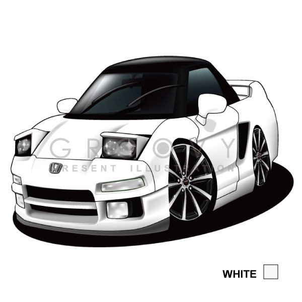 楽天市場 車好き プレゼント ホンダ Nsx 車 イラスト 版 グルービー Honda Nsx 納車 祝い パーツ カスタム ギフト グッズ おしゃれ かっこいい アート アクセサリー Care Design 楽天市場店