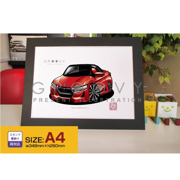 楽天市場 車好き プレゼント ホンダ S660 Mugen Ra 車 イラスト 版 グルービー 無限 納車 祝い パーツ カスタム ギフト グッズ おしゃれ かっこいい アート アクセサリー Care Design 楽天市場店