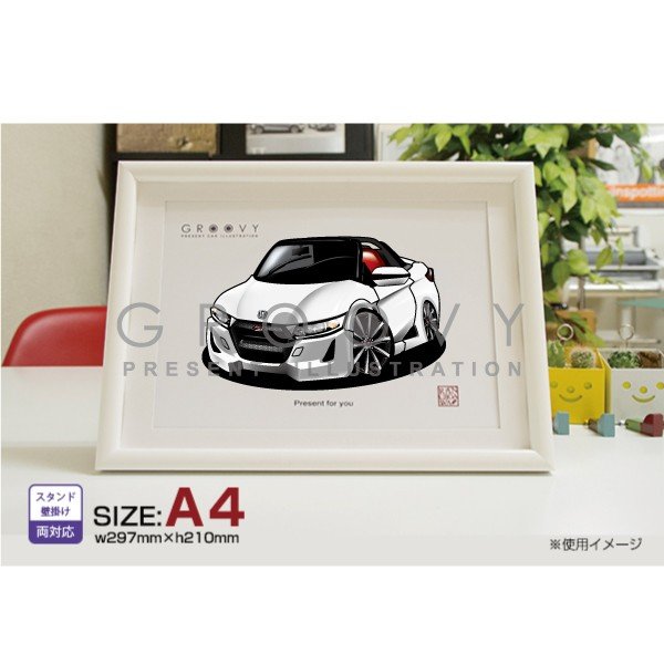 楽天市場 車好き プレゼント ホンダ S660 Mugen Ra 車 イラスト 版高級フレーム グルービー 無限 納車 祝い パーツ カスタム ギフト グッズ おしゃれ かっこいい アート アクセサリー Care Design 楽天市場店