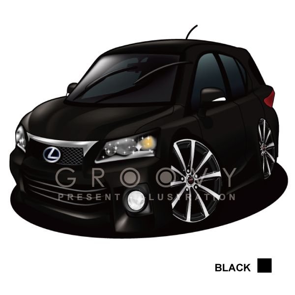 楽天市場 車好き プレゼント レクサス Ct 車 イラスト 2l版 グルービー Lexus Lexus Ct 納車 祝い パーツ カスタム ギフト グッズ おしゃれ かっこいい アート アクセサリー Care Design 楽天市場店