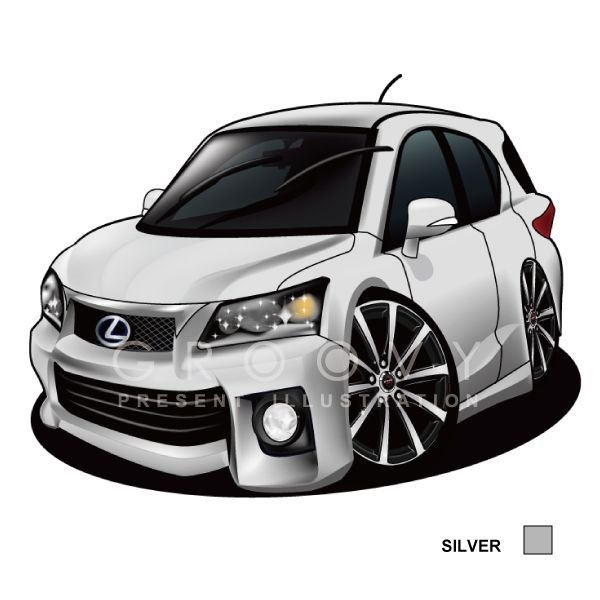 楽天市場 車好き プレゼント レクサス Ct 車 イラスト 2l版 グルービー Lexus Lexus Ct 納車 祝い パーツ カスタム ギフト グッズ おしゃれ かっこいい アート アクセサリー Care Design 楽天市場店