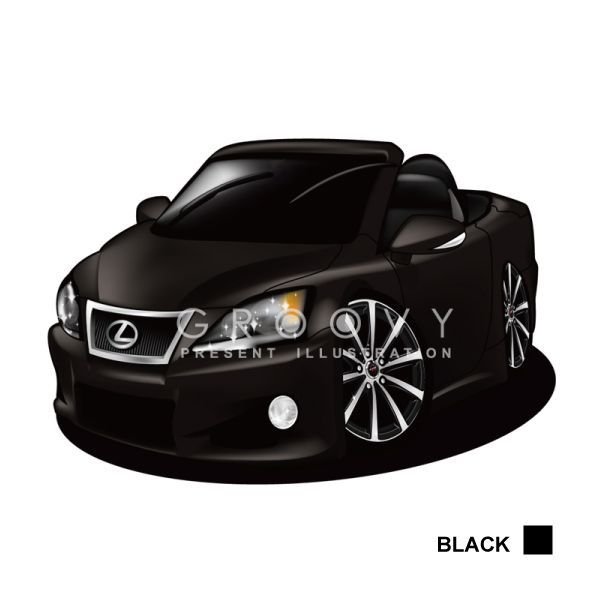 楽天市場 車好き プレゼント レクサス Is C 車 イラスト 版 グルービー Lexus Lexus Is C 納車 祝い パーツ カスタム ギフト グッズ おしゃれ かっこいい アート アクセサリー Care Design 楽天市場店