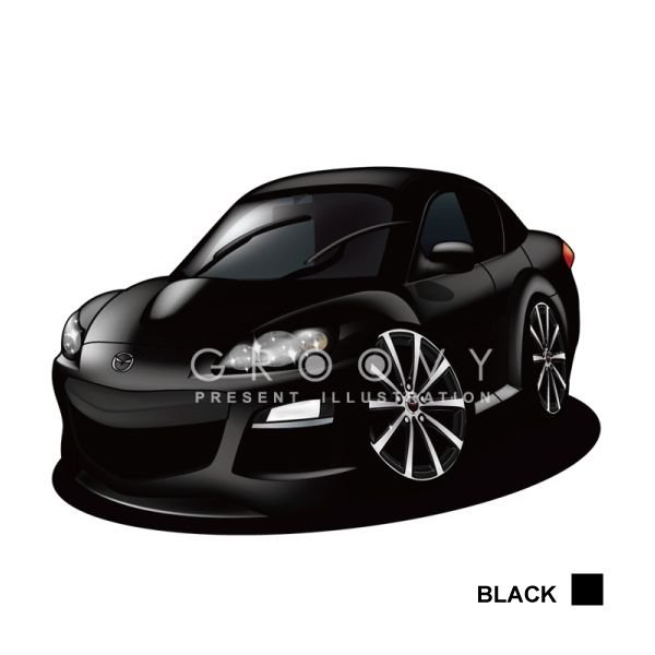 楽天市場 車好き プレゼント マツダ Rx8 車 イラスト 版高級フレーム グルービー Mazda Mazda エイト 納車 祝い パーツ カスタム ギフト グッズ おしゃれ かっこいい アート アクセサリー Care Design 楽天市場店