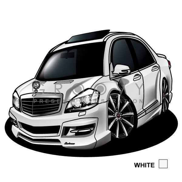 楽天市場 車好き プレゼント メルセデス ベンツ S Class W221 車 イラスト 2l版 グルービー Mercedes Benz Sクラス 納車 祝い パーツ カスタム ギフト グッズ おしゃれ かっこいい アート アクセサリー Care Design 楽天市場店