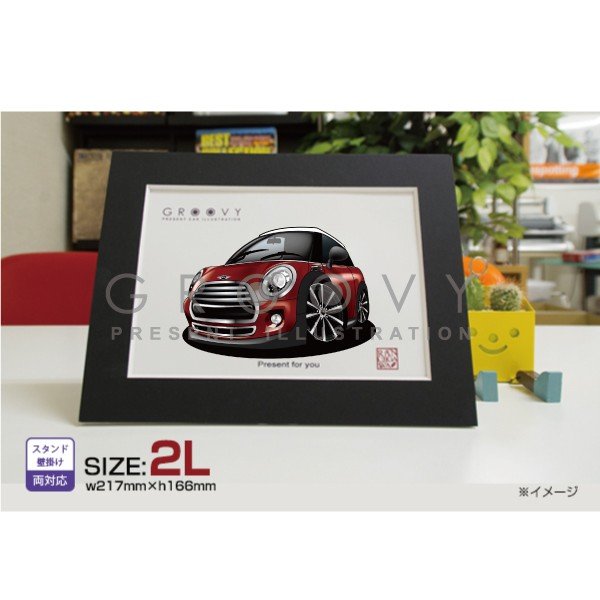 楽天市場 車好き プレゼント ミニ ミニクーパー タイプ３ 車 イラスト 2l版 グルービー Mini 納車 祝い パーツ カスタム ギフト グッズ おしゃれ かっこいい アート アクセサリー Care Design 楽天市場店