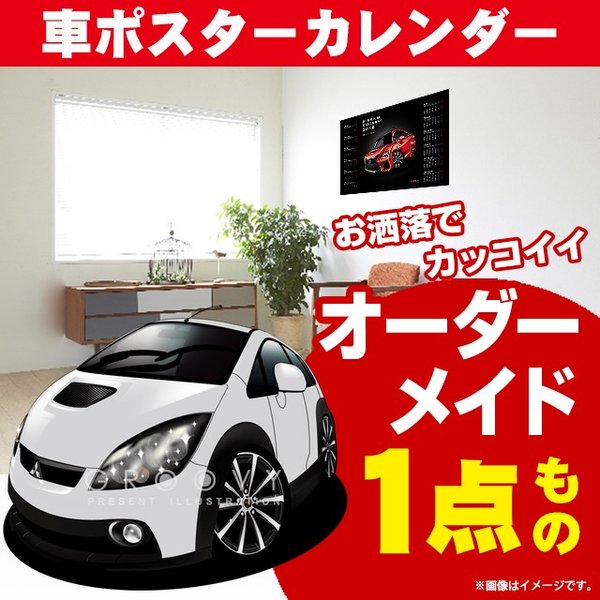 楽天市場】ジャンクションプロデュース JUNCTION PRODUCE JP