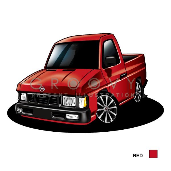楽天市場 車好き プレゼント 日産 Dutsun トラックd21 車 イラスト 版 グルービー ダットサン Nissan ニッサン 納車 祝い パーツ カスタム ギフト グッズ おしゃれ かっこいい アート アクセサリー Care Design 楽天市場店