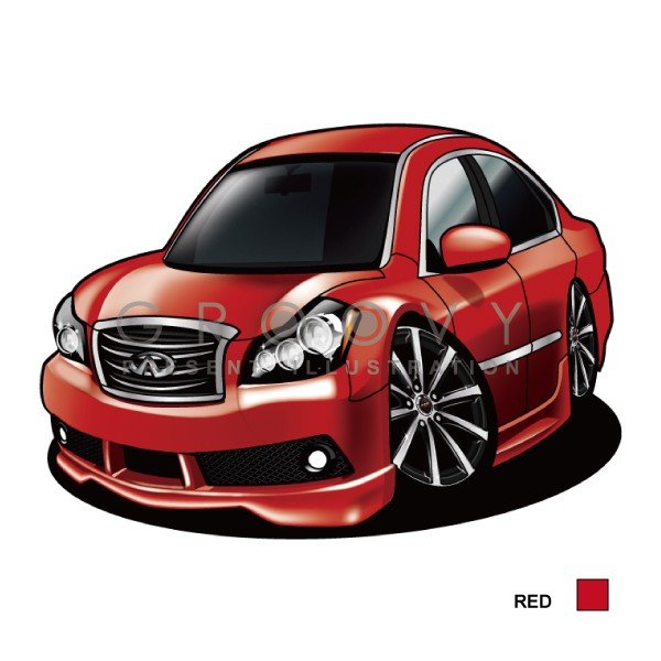 楽天市場 車好き プレゼント 日産 インフィニティ Mフーガ 車 イラスト 版 グルービー Nissan ニッサン Infiniti Fuga 納車 祝い パーツ カスタム ギフト グッズ おしゃれ かっこいい アート アクセサリー Care Design 楽天市場店