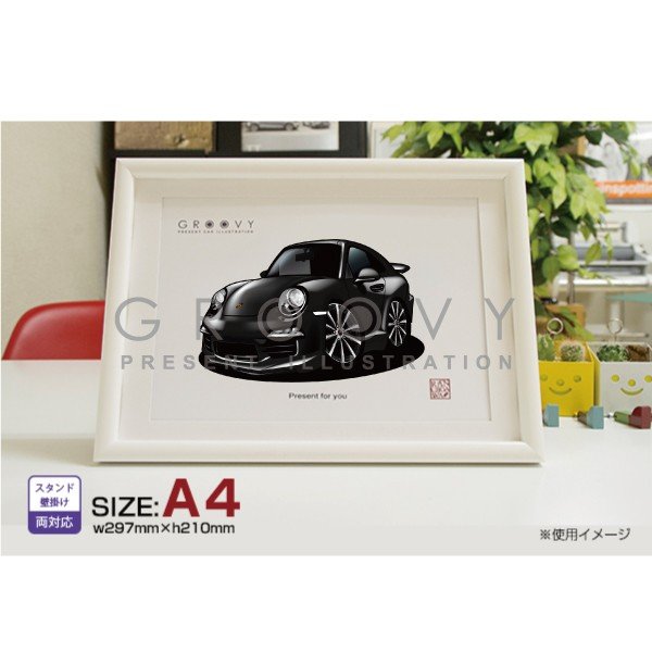 楽天市場 車好き プレゼント ポルシェ 911 カレラ991型 車 イラスト 版高級フレーム グルービー Carrera Porsche 納車 祝い パーツ カスタム ギフト グッズ おしゃれ かっこいい アート アクセサリー Care Design 楽天市場店