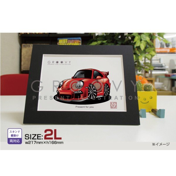 楽天市場 車好き プレゼント ポルシェ 911 カレラ991型 車 イラスト ２l版 グルービー Carrera Porsche 納車 祝い パーツ カスタム ギフト グッズ おしゃれ かっこいい アート アクセサリー Care Design 楽天市場店