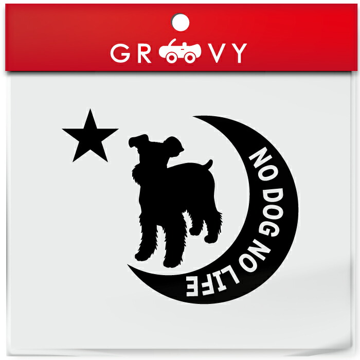デポー シュナウザー 犬 ステッカー シール 月 星 No Dog Life 愛犬 ペット オーナー グッズ 雑貨 アイテム 車 自動車 エンブレム デカール アクセサリー ブランド アウトドア おもしろ かっこいい おしゃれ Whitesforracialequity Org