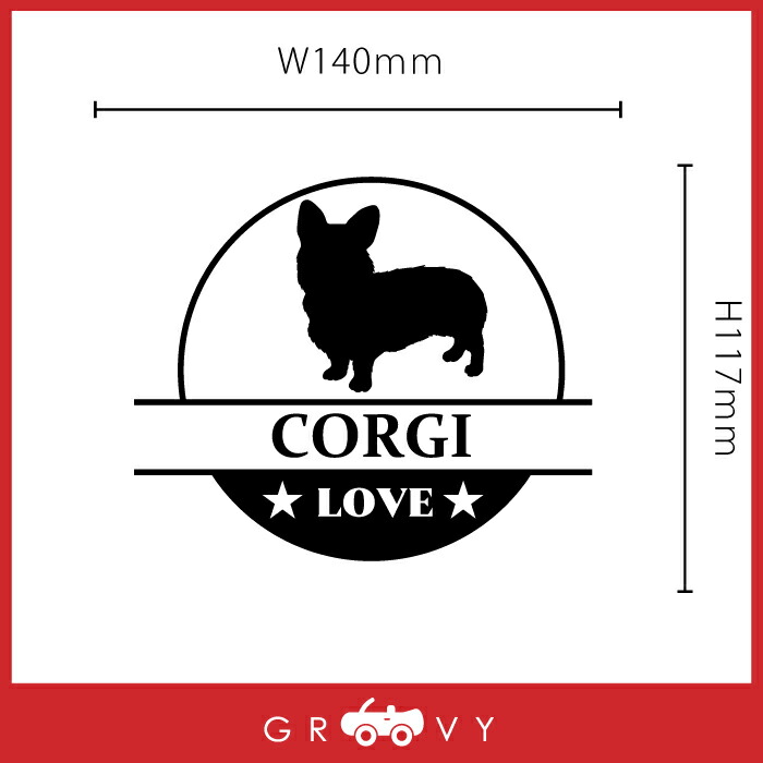 最大86 オフ コーギー 犬 ステッカー シール 丸形 円形 Love 愛犬 ペット オーナー グッズ 雑貨 アイテム 車 自動車 エンブレム デカール アクセサリー ブランド アウトドア おもしろ かっこいい おしゃれ Whitesforracialequity Org