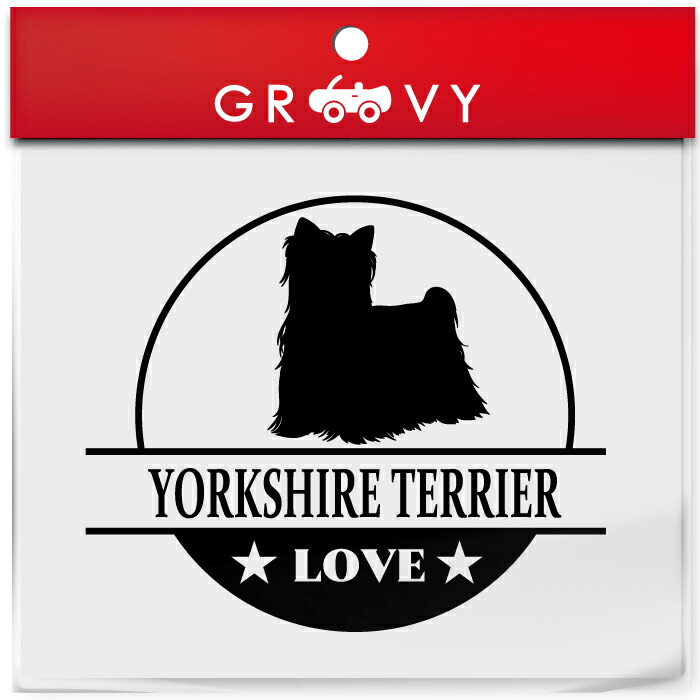 Sale 65 Off ヨークシャテリア 犬 ステッカー シール 丸形 円形 Love 愛犬 ペット オーナー グッズ 雑貨 アイテム 車 自動車 エンブレム デカール アクセサリー ブランド アウトドア おもしろ かっこいい おしゃれ Whitesforracialequity Org
