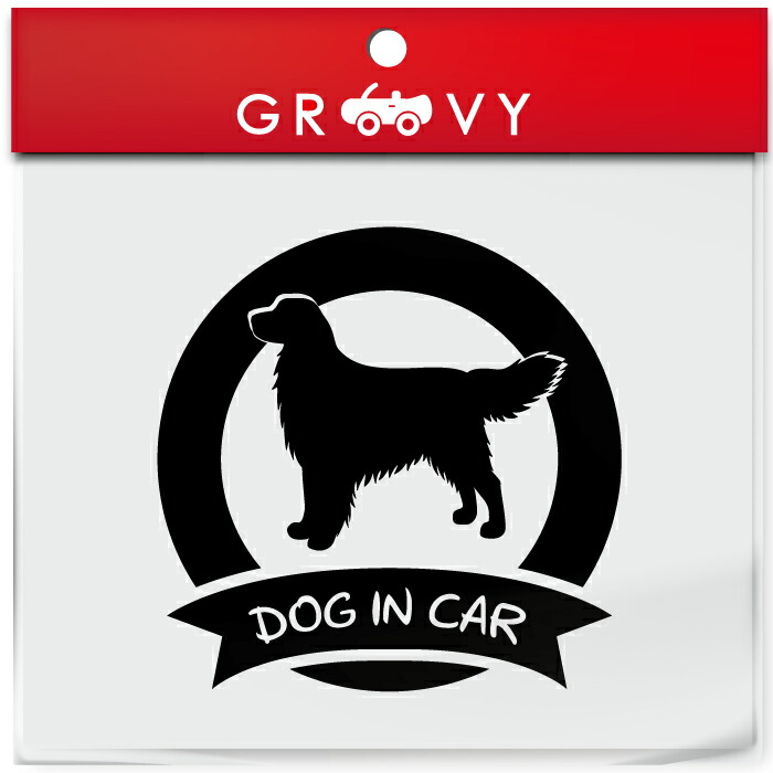 市場 ゴールデンレトリバー アイテム シール 犬 オーナー Dog ステッカー グッズ 丸形 雑貨 ペット In Car Love 円形 愛犬