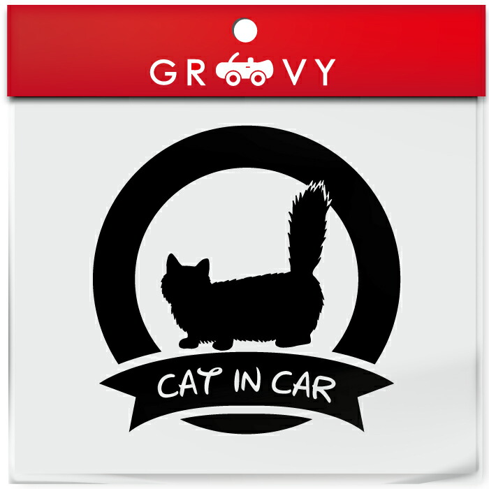 市場 マンチカン Cat アイテム Love 愛猫 ステッカー 車 オーナー In 雑貨 シール グッズ ペット 円形 丸形 Car 猫 ネコ