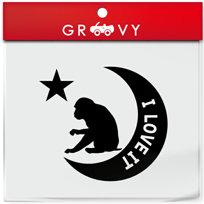 市場 干支 ペット さる ステッカー 雑貨 自動車 申 年 月 アイテム 猿 サル 星 オーナー 車 グッズ シール 動物