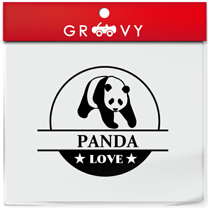 市場 パンダ ぱんだ 丸形 オーナー 車 動物 アイテム 雑貨 熊猫 シール ステッカー グッズ Love 円形 自動車 ペット