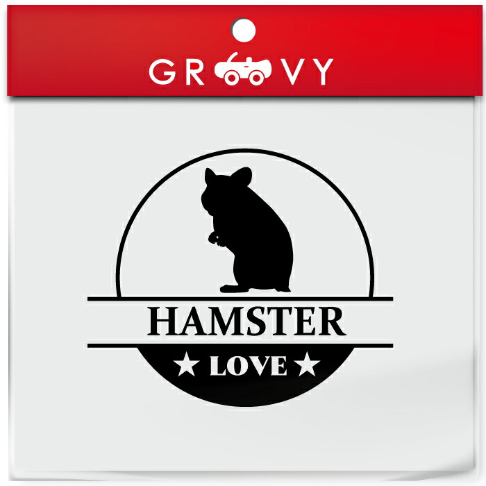 市場 ハムスター アイテム 丸形 雑貨 ペット 円形 ステッカー シール 自動車 グッズ 小動物 オーナー 車 Love
