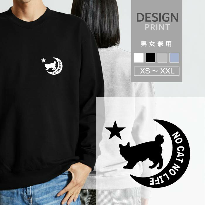 TWEETY様       ご確認用♡ TWEETY様 ご確認用♡ SVG ファイル かわいいトゥイーティーの顔の