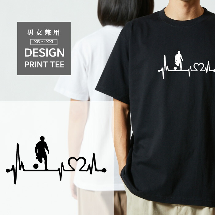 【公式限定品】全マスコット大集合 Tシャツ Sサイズ サッカー グッズ　jリーグ 豊川雄太 選手、津久井匠海 選手 「Jリーグ通算試合出場メモリアル