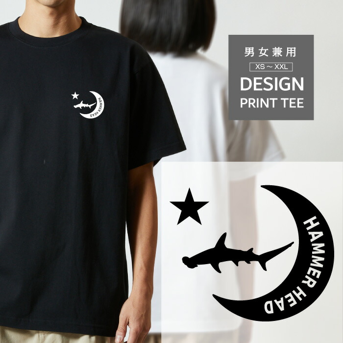 楽天市場】アベイシングエイプ シャーク スリーブ Tシャツ 長袖