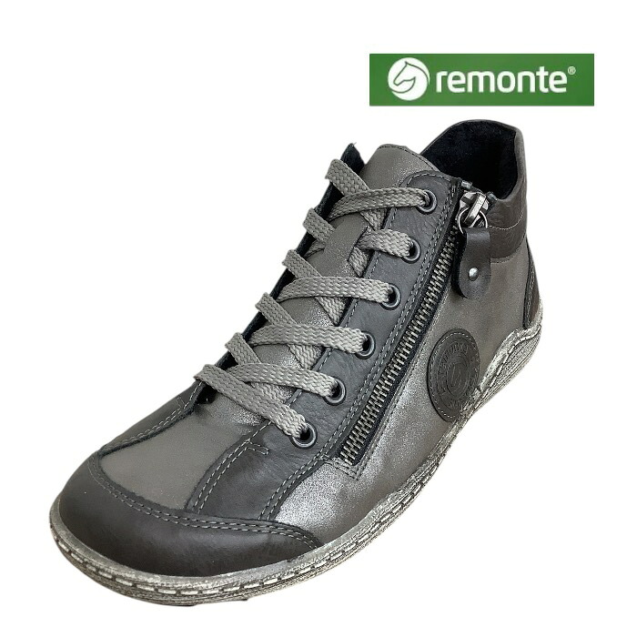 送料無料 REMONTE レモンテ R 1477-42 GREY グレー レディース 女性用 シューズ 靴 コンフォート ハイカット チャック オシャレ|くつ 雑貨 ケアママ Care Mom
