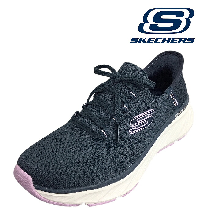 【楽天市場】【SKECHERS スケッチャーズ 150470-NVLV Slip-ins スリップインズ エッジライド - インプレッション ...
