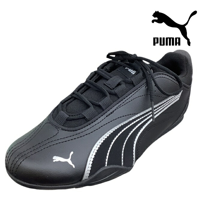 【PUMA プーマ 402744 03 CATCH SOLEIL キャッチソレイユ 】　PUMA Black-PUMA Silver-Dusky Gray ウィメンズ　スニーカー　ラウンドトゥ　カジュアル　おしゃれ