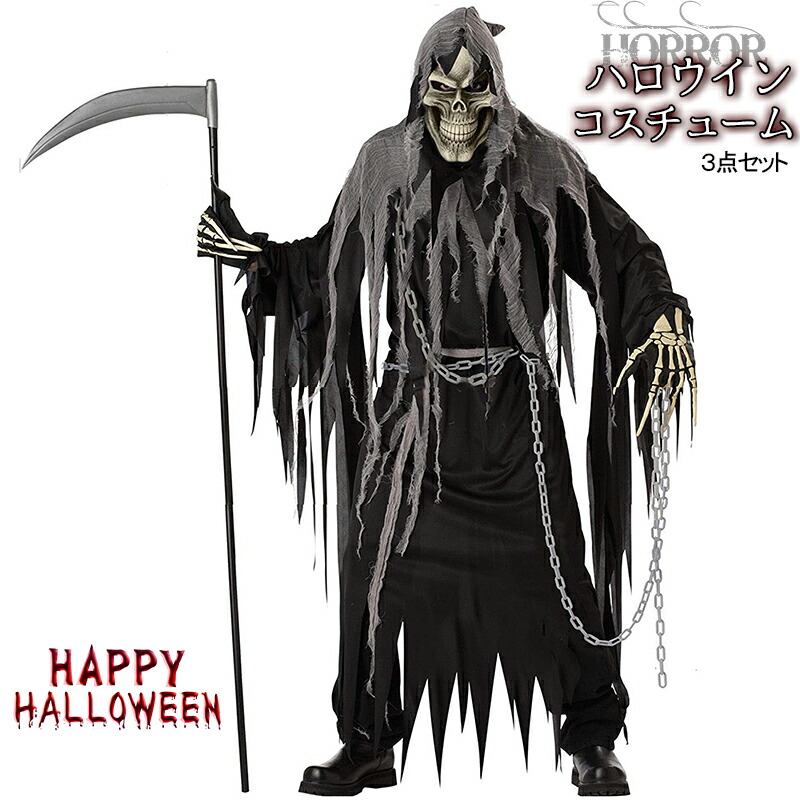 楽天市場】コスプレ 仮装 ヘッドレスマン 大人用 【 コスプレ 衣装