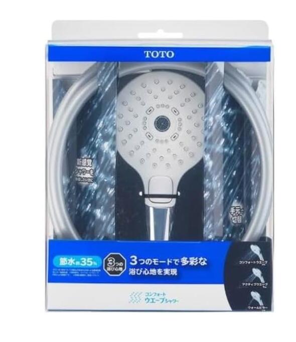 TOTO THYC69CH 3モード コンフォートウェーブシャワーホースセット めっき ホース付き|介護グループのケアボット