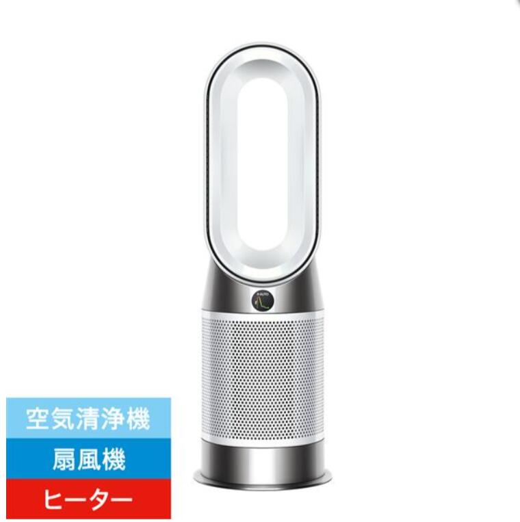 楽天市場】ダイソン 空気清浄ファンヒーター Dyson Purifier Hot +