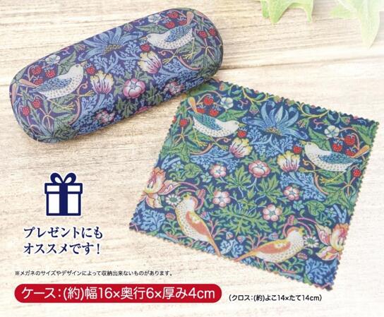 楽天市場】ベストオブモリス ウィリアム・モリス William Morris