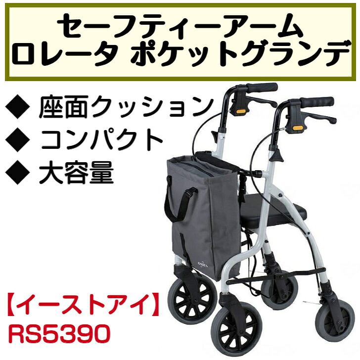 ケアクル 継続期間中客体商いもの 全品10％OFF！ 尿とりパッド