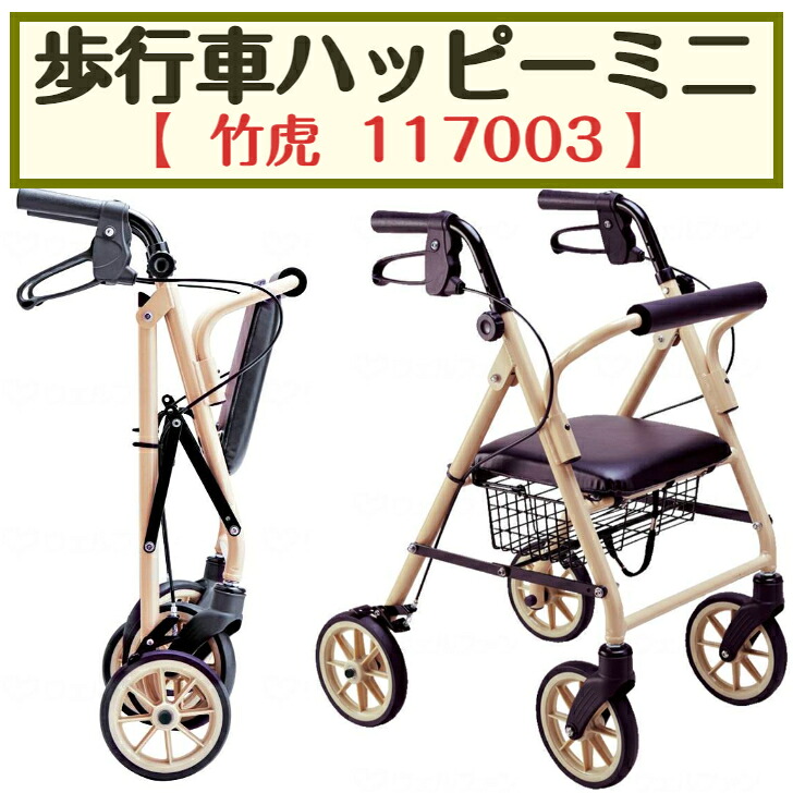 ケアクル 継続期間中客体商いもの 全品10％OFF！ 尿とりパッド