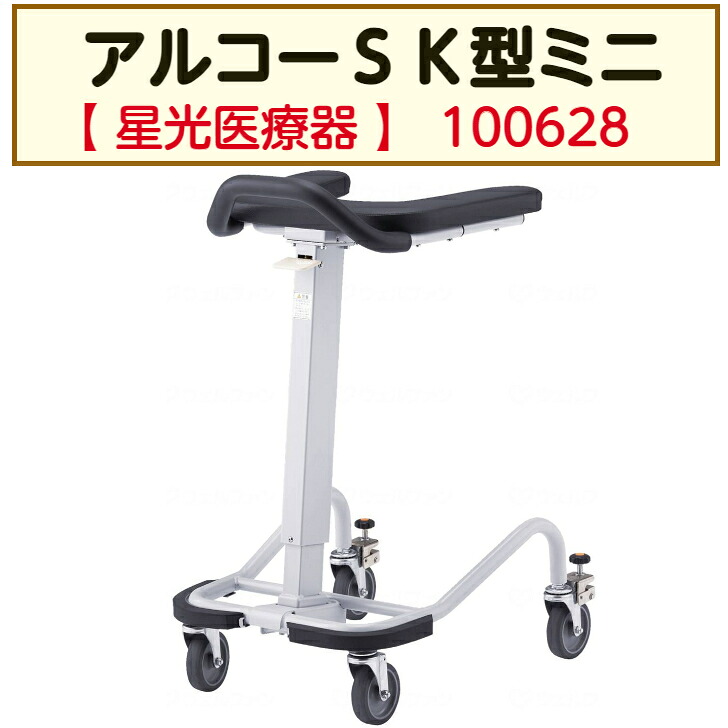 ケアクル 継続期間中客体商いもの 全品10％OFF！ 尿とりパッド