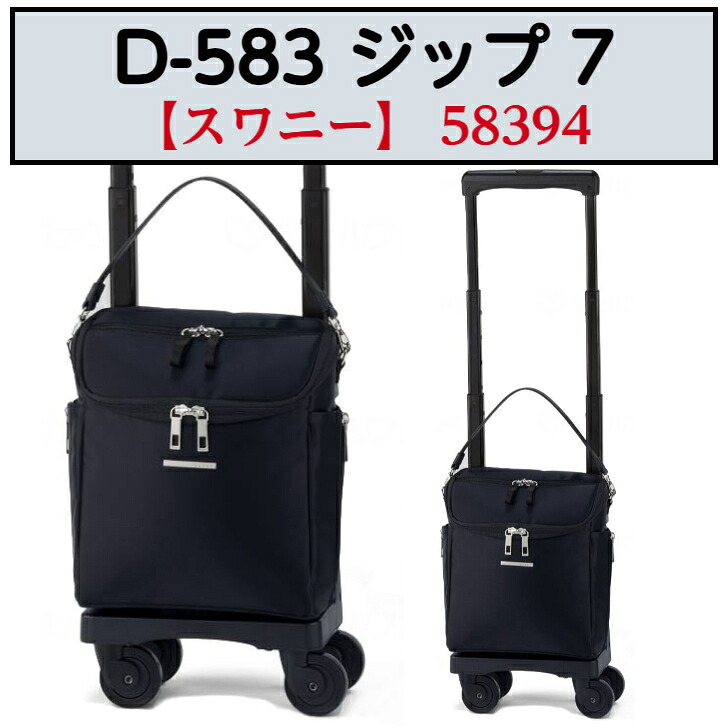 ケアクル 継続期間中客体商いもの 全品10％OFF！ 尿とりパッド