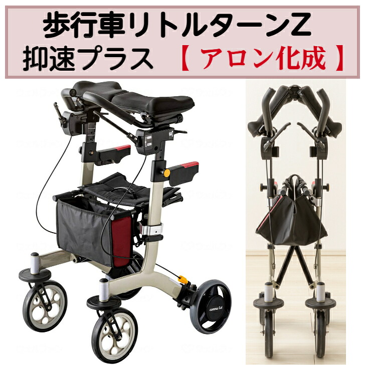 ケアクル 継続期間中客体商いもの 全品10％OFF！ 尿とりパッド