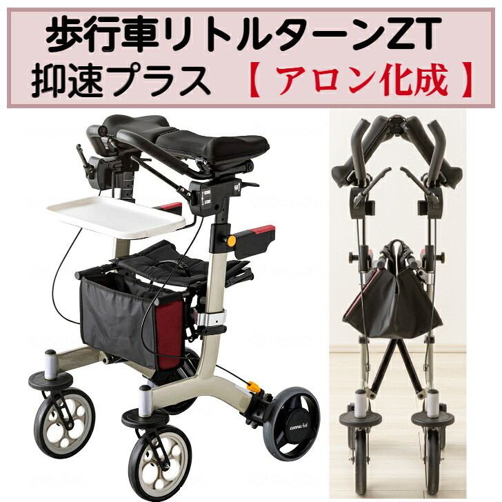 ケアクル 継続期間中客体商いもの 全品10％OFF！ 尿とりパッド