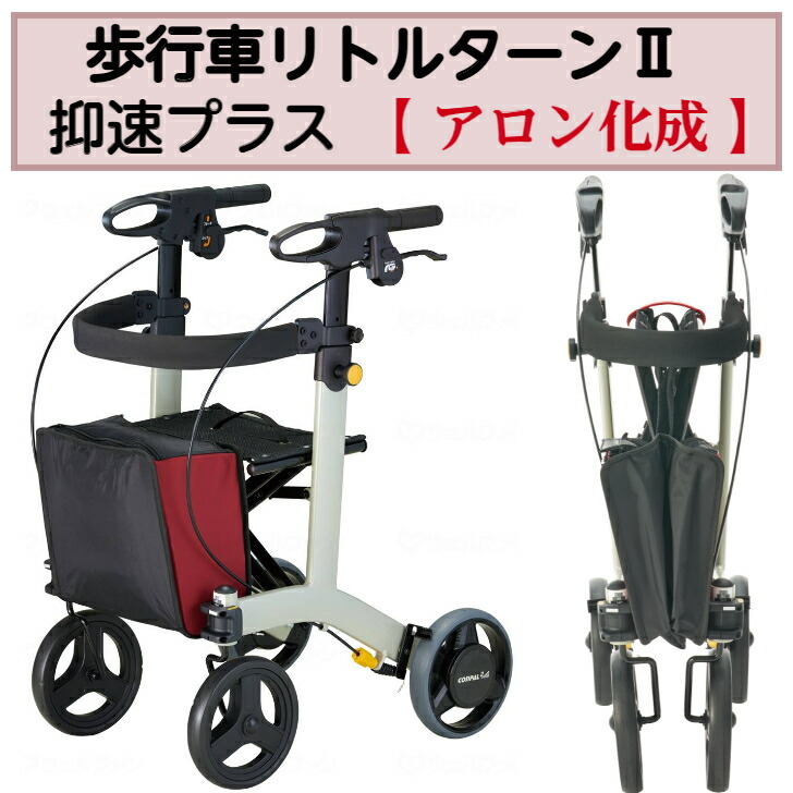 ケアクル 継続期間中客体商いもの 全品10％OFF！ 尿とりパッド