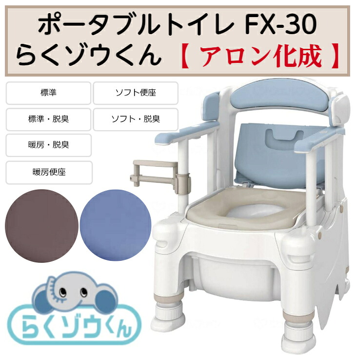 ケアクル 継続期間中客体商いもの 全品10％OFF！ 尿とりパッド