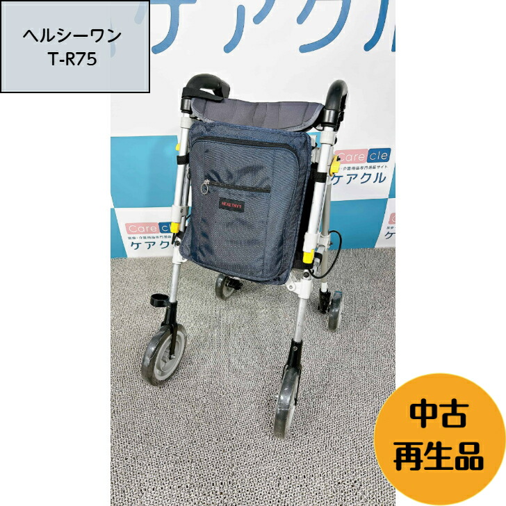 ケアクル 継続期間中客体商いもの 全品10％OFF！ 尿とりパッド