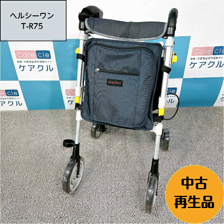 ケアクル 継続期間中客体商いもの 全品10％OFF！ 尿とりパッド
