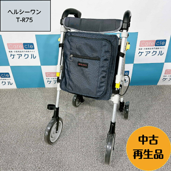 ケアクル 継続期間中客体商いもの 全品10％OFF！ 尿とりパッド