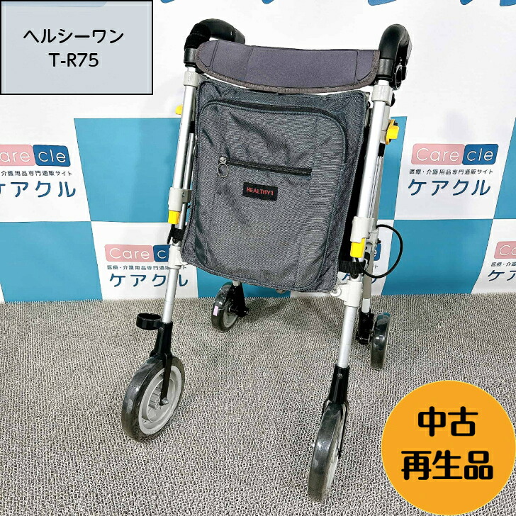 ケアクル 継続期間中客体商いもの 全品10％OFF！ 尿とりパッド
